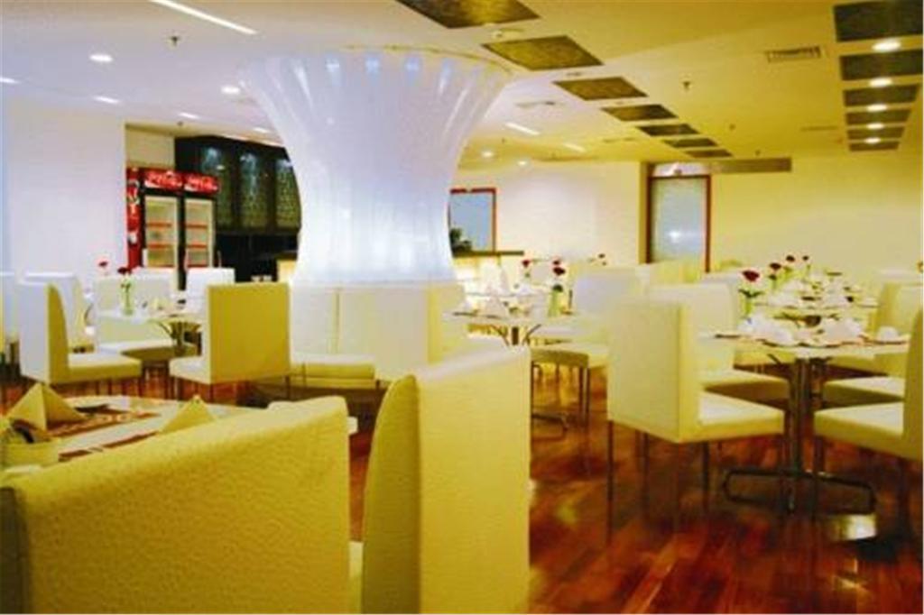 Radiance Hotel Shanghaj Zewnętrze zdjęcie