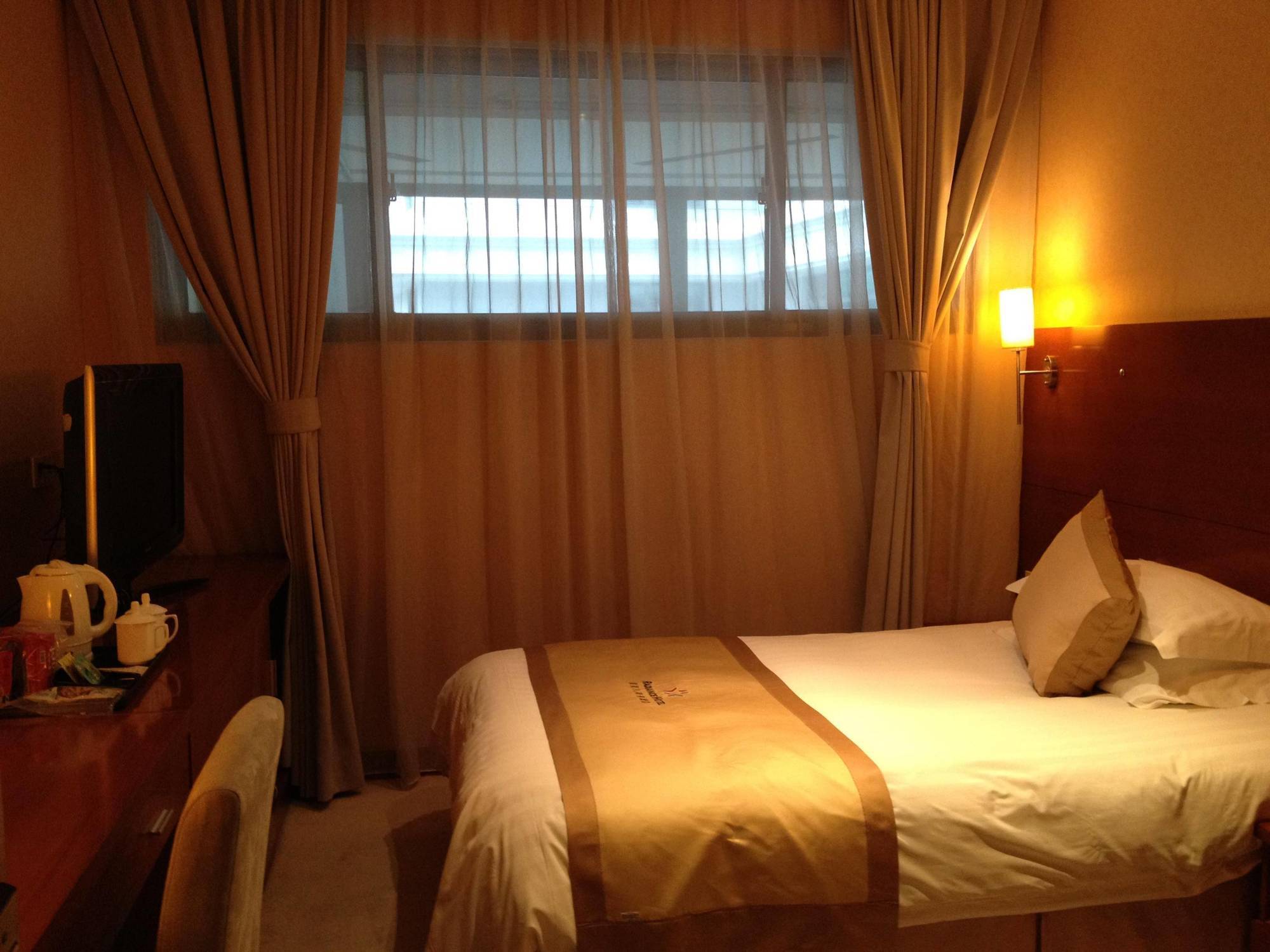 Radiance Hotel Shanghaj Zewnętrze zdjęcie