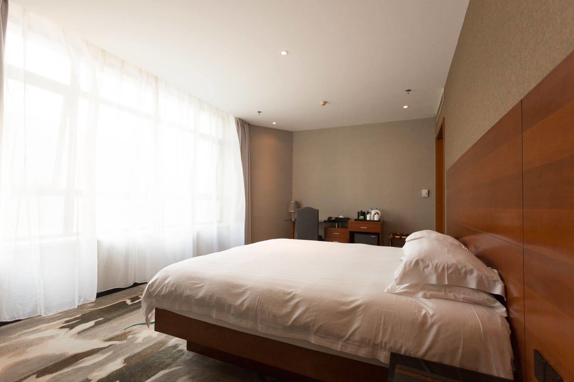 Radiance Hotel Shanghaj Zewnętrze zdjęcie