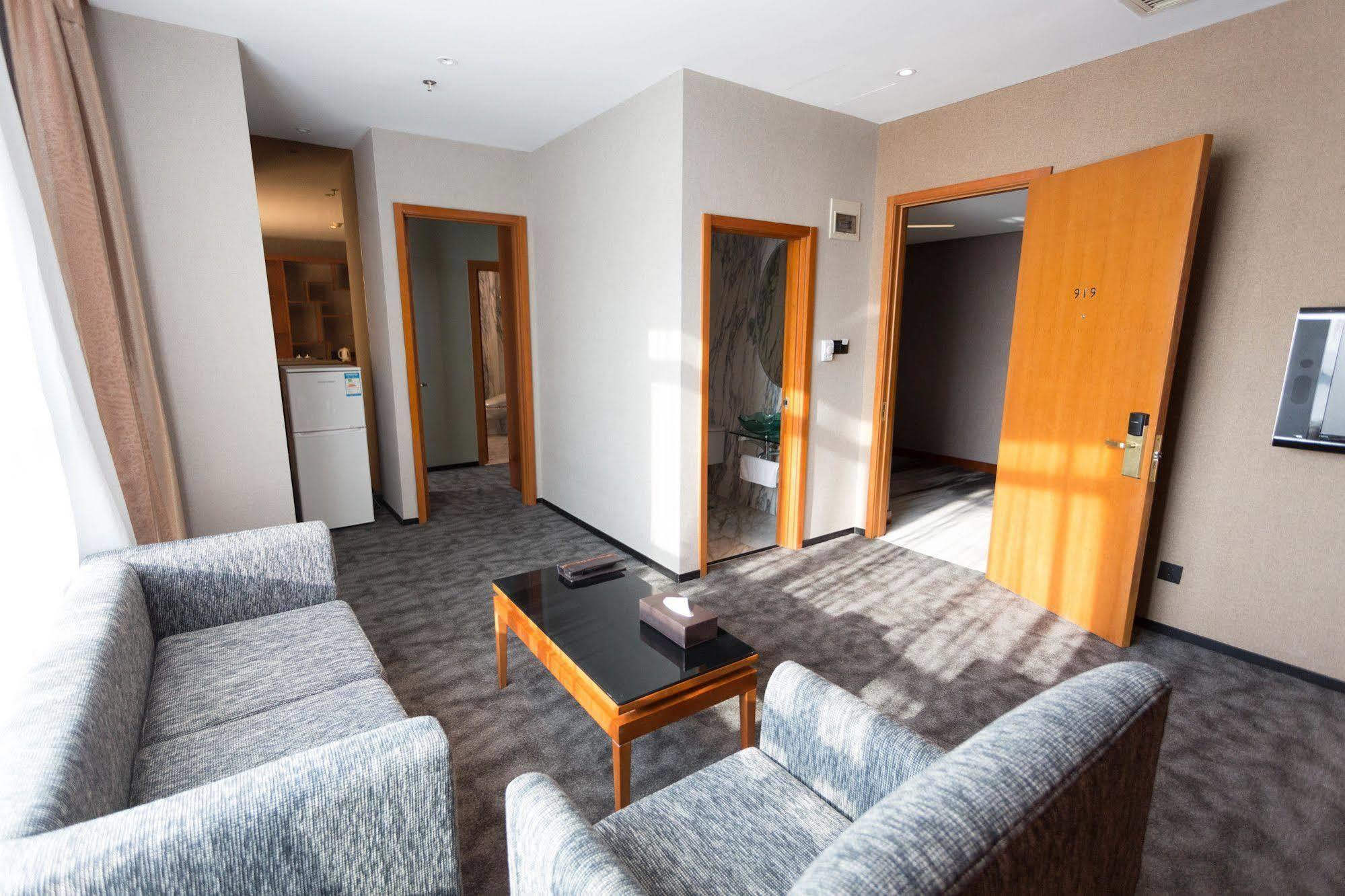 Radiance Hotel Shanghaj Zewnętrze zdjęcie