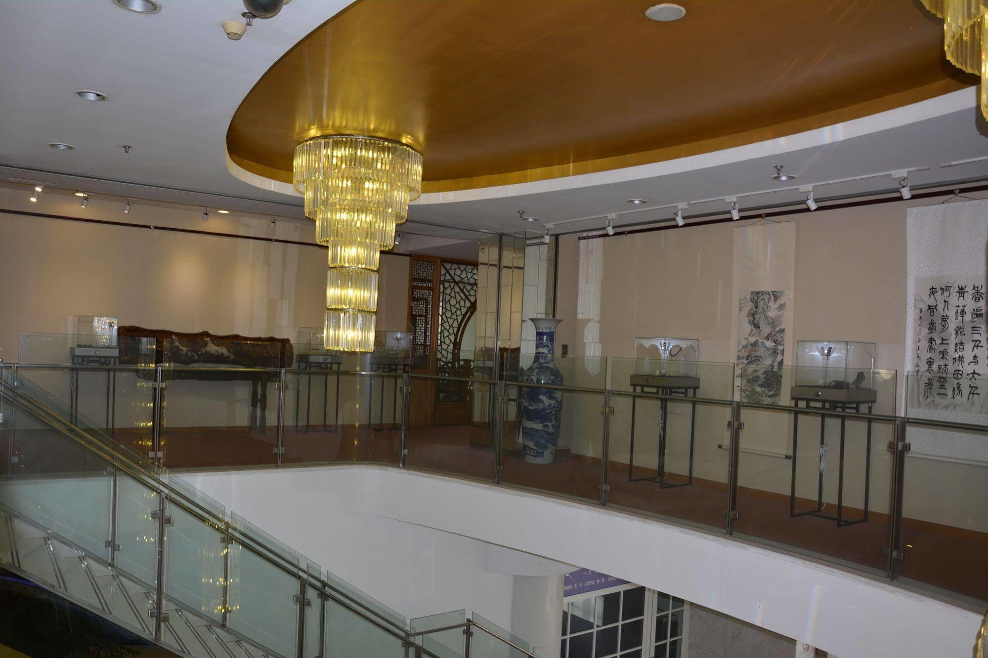 Radiance Hotel Shanghaj Zewnętrze zdjęcie